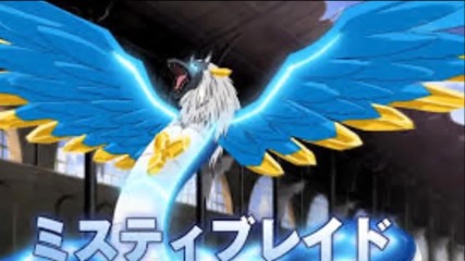 monsuno combat chaos Amv
