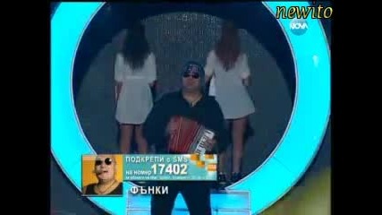 Фънки и Кольо Гилъма - Най-щастливият ден [vip Brother Final]