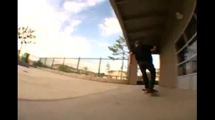 Skate