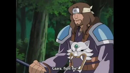 Naruto - 217 [good quality]