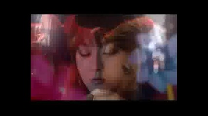 Kagrra - Uzu