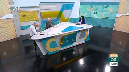 45 дни примирие в Близкия изток: Фикция или реалност