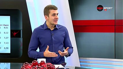 Вижте най-добрите полузащитници в кръга
