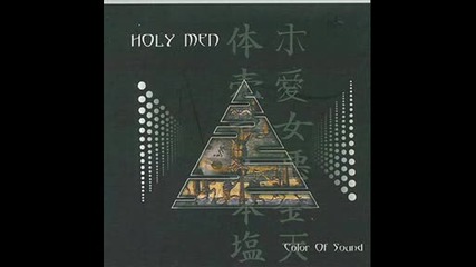Holymen - Lullaby New Version.wmv