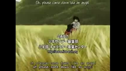 Mermaids Forest Opening Theme