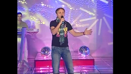Drago Matijevic - Navigacija