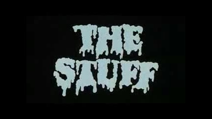 Stuff-трейлър