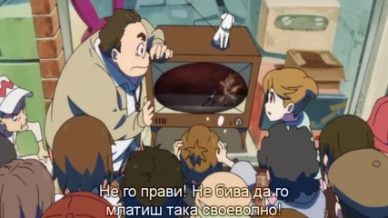 [бг] Kill la Kill - 09