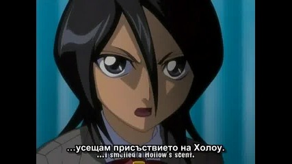 Bleach Епизод 4 - Български субтитри