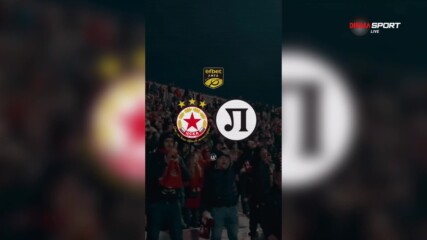 Най-интересното от социалните мрежи преди ЦСКА - Локомотив Пловдив