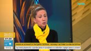 „Не ме спирайте“: Майката на Николай Златков иска да постави паметна плоча на прохода Петрохан