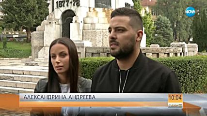 Младоженци даряват пари на неонатологичното отделение на болница в Пловдив