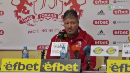 Любо Пенев: Излизаме срещу претендент за титлата, ще бъде интересно