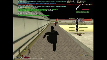 [tnt]vendett[a]. - dmg.cs / aimbot - on / off