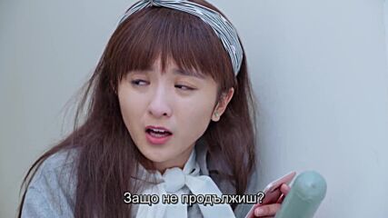 Meteor Garden 2018 E38