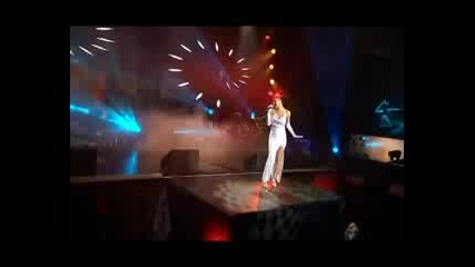 емануела - всичко се връща - препоръчано от http://sexshopforyou.net