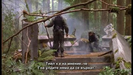 Stargate Sg - 1 Season 1 Episode 5 Part 5