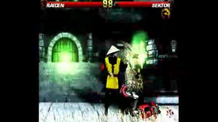 Raiden Vs Sector