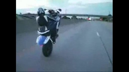 2:30 със Suzuki на задна гума