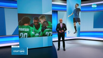 Лудогорец излиза срещу Андерлехт