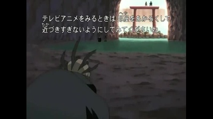 [nb]naruto_shippuuden_20[xvid][7