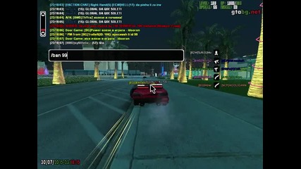 gta_sa 2015-07-30 23-17-53-10