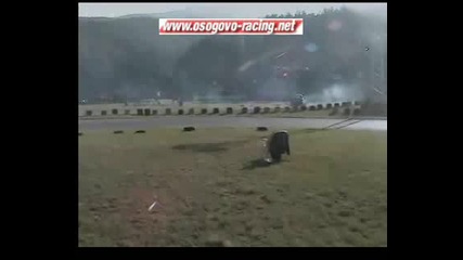 Drift 2008 V Kustendil