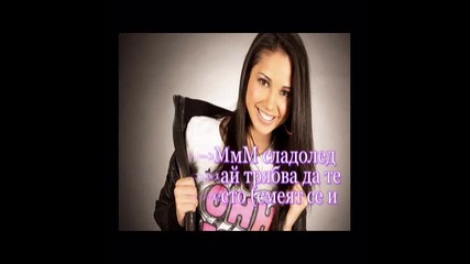 Betrayal And Love-27 епизод