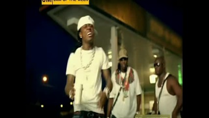 Playaz Circle Ft. Lil Wayne - Duffle Bag Boy(HQ)