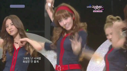 Snsd - Hoot [ Live ]