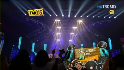 Tvxq - Mirotic + Award No.1 (081012 Sbs Inkigayo)