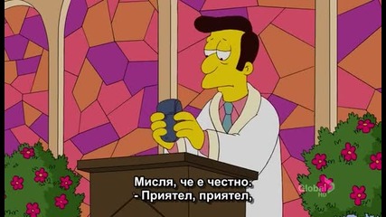 Семейство Симпсън / Сезон 23, Епизод 11 / Бг Субтитри