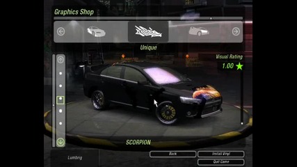 My Tuning Nfs U2 Мицубиши Лансер 