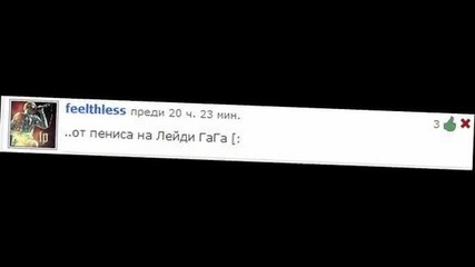 Comment Question of the Day Епизод 52 [ най - якия магазин ]