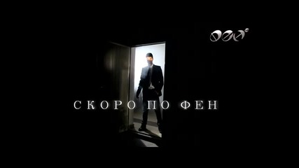Румина - Coming soon!!! 