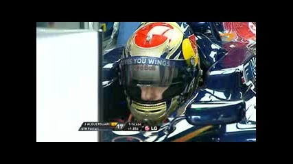 Formula 1 Гeрмания Квалификации част 3
