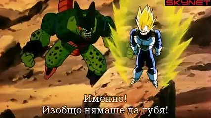 Dragon Ball Z - Сезон 5 - Епизод 158 bg sub