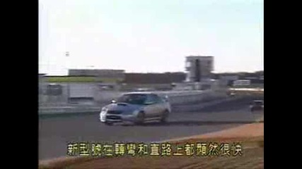 Drift Racing Mix