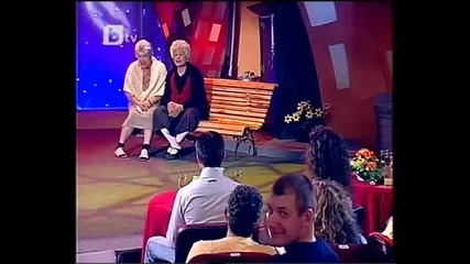 Комиците - 09.07.2010 - 1 част 