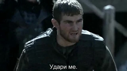 Игра на тронове (2011) S01e04