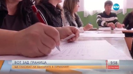 Българите в Германия гласуват в 8 града