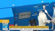 Какво показват данните от измерванията: Колко замърсява дизелов автомобил