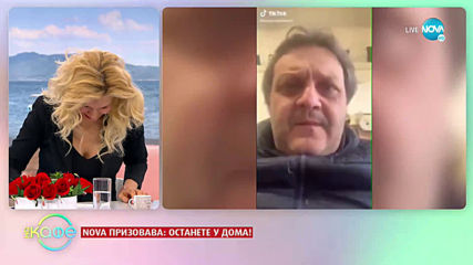 Галина Калъпсъзова за ситуацията в Гърция - „На кафе” (31.03.2020)