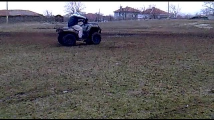Atv Drift 