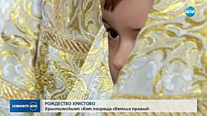 Патриарх Неофит благослови християните по случай Рождество