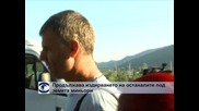 Повече от 46 часа продължава спасителната акция в рудник "Ораново"