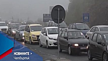 В Новините на NOVA от 12.00 ч. на 22 септември очаквайте