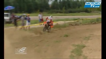 Enduro 3 Wec 2009 Grece 