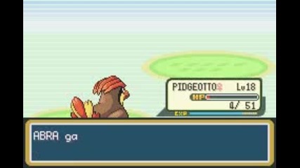 Pokemon Fire Red Walkthrough #13 
