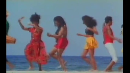 Kaoma - Lambada